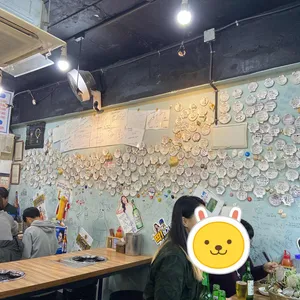 박대박조개찜 리뷰 사진