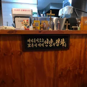 하쿠나마타타 리뷰 사진