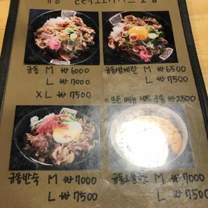 하쿠나마타타 리뷰 사진