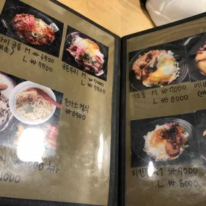하쿠나마타타 리뷰 사진