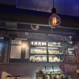 백팩커스 펍&카페 리뷰 사진