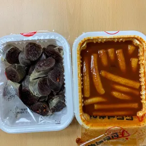 신전떡볶이 사진
