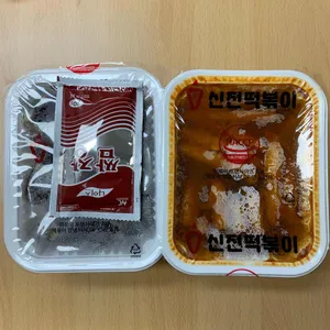 신전떡볶이 사진