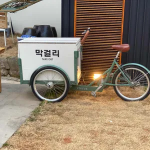 어문당 리뷰 사진