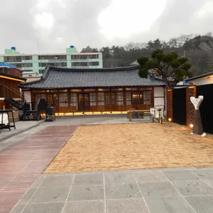어문당 리뷰 사진