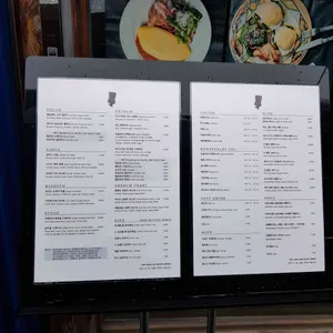 익선잡방 리뷰 사진