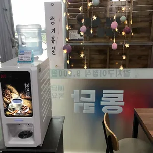 뚱보아저씨 리뷰 사진