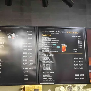 투썸플레이스 리뷰 사진