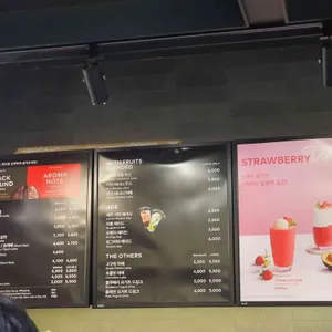 투썸플레이스 리뷰 사진