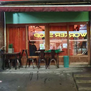 박경자식당 리뷰 사진