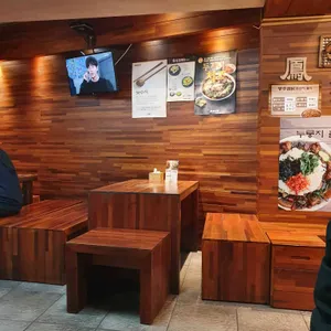 봉추찜닭 리뷰 사진