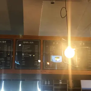 살루떼 리뷰 사진
