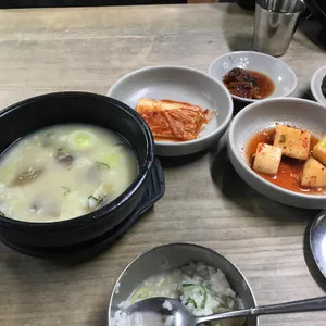 원조 천마산곰탕집 사진