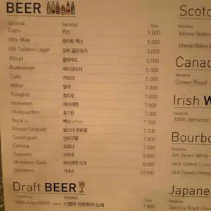 삼키로 리뷰 사진