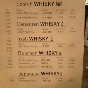 삼키로 리뷰 사진