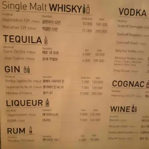 삼키로 리뷰 사진