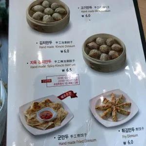 짬뽕지존 리뷰 사진