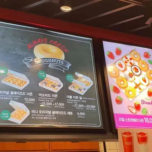 크리스피크림도넛 리뷰 사진