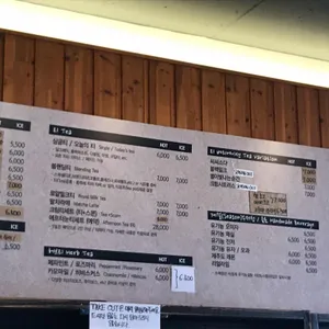 씨씨 카페 리뷰 사진