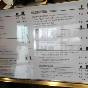 카페온더플랜 리뷰 사진