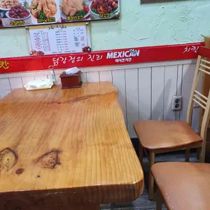 맥시칸치킨 리뷰 사진