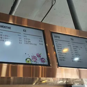 벨렘351 리뷰 사진