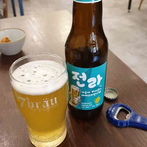 오란다 사진