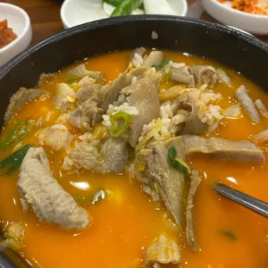 토담순대국 리뷰 사진
