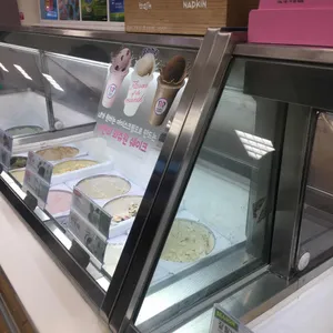 배스킨라빈스 리뷰 사진