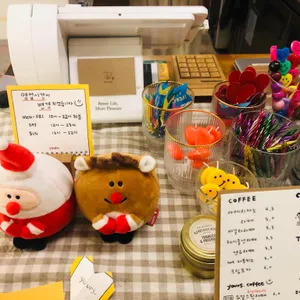 유얼스 리뷰 사진