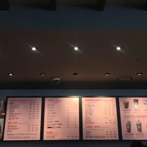스타벅스 리뷰 사진
