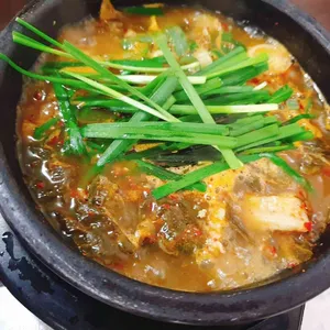 태평소국밥 김가네소국밥 사진