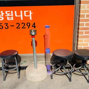 삼천포 돼지국밥 리뷰 사진