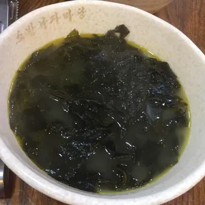 소반낙지마당 사진