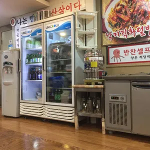소반낙지마당 리뷰 사진