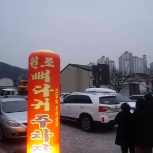 원조뼈다귀감자탕 리뷰 사진