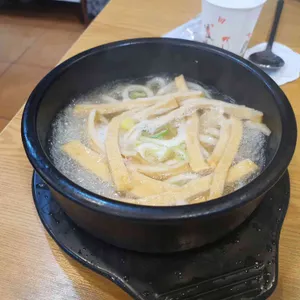 포동이네 리뷰 사진