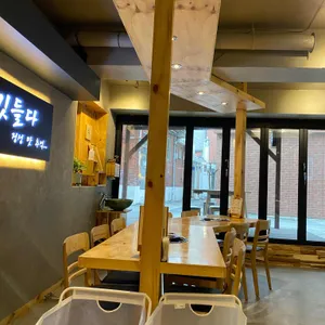 깃든 리뷰 사진