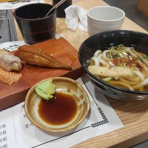 스시정 사진