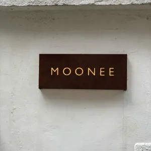 무니 리뷰 사진