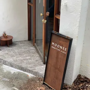 무니 리뷰 사진