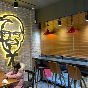 KFC  리뷰 사진