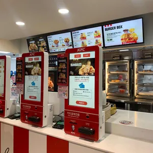 KFC  리뷰 사진