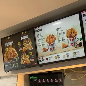 KFC  리뷰 사진