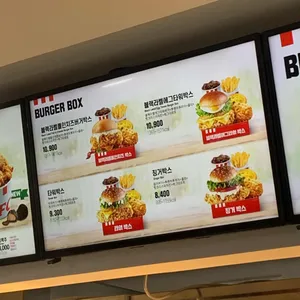 KFC  리뷰 사진