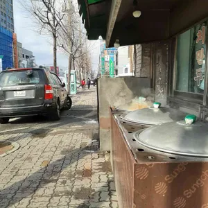 종로왕만두 리뷰 사진