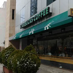 스타벅스 리뷰 사진