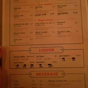 크래프트한스 리뷰 사진
