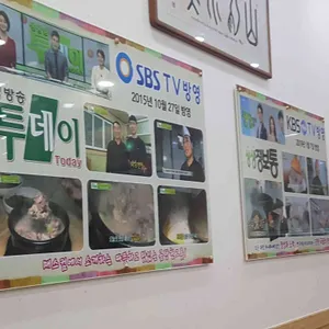 고려옥 리뷰 사진