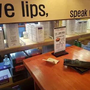 고기리카페 커피허브나무 리뷰 사진
